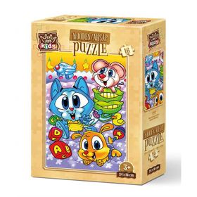 Art Puzzle Haylaz Minikler 16 Parça Ahşap Puzzle