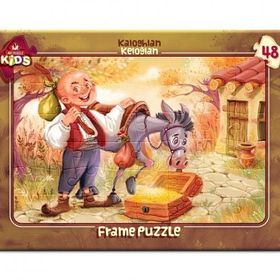 Art Puzzle Kids 48 Parça Keloğlan Puzzle