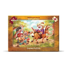 Art Puzzle Kids 48 Parça Nasreddin Hoca Puzzle