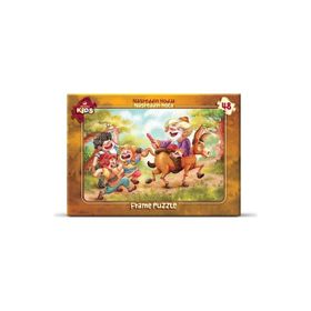 Art Puzzle Kids 48 Parça Nasreddin Hoca Puzzle