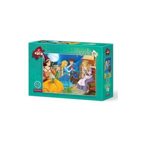 Art Puzzle Kraliyet Çiti 150 Parça Puzzle