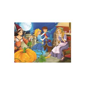 Art Puzzle Kraliyet Çiti 150 Parça Puzzle