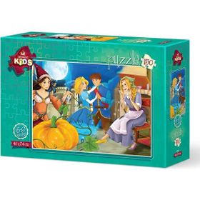 Art Puzzle Kraliyet Çiti 150 Parça Puzzle