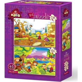 Art Puzzle Minik Botanikçiler 2'li 35+60 Parça Puzzle