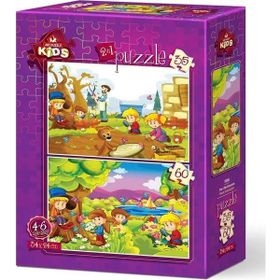Art Puzzle Minik Botanikçiler 2'li 35+60 Parça Puzzle