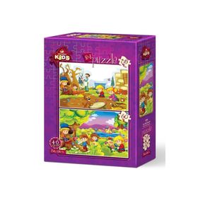 Art Puzzle Minik Botanikçiler 2'li 35+60 Parça Puzzle