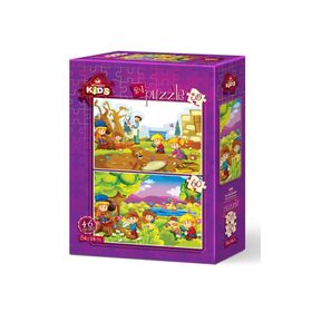 Art Puzzle Minik Botanikçiler 2'li 35+60 Parça Puzzle