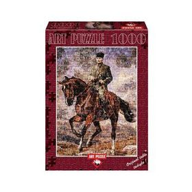 Art Puzzle Mustafa Kemal Atatürk 1000 Parça Puzzle