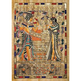 Art Puzzle Papirüs 1000 Parça Puzzle