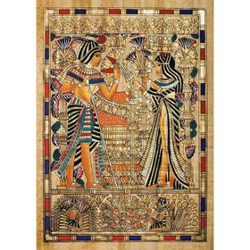 Art Puzzle Papirüs 1000 Parça Puzzle