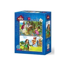 Art Puzzle Prensesin Hayali 2x100 Parça Kız Çocuk Puzzle