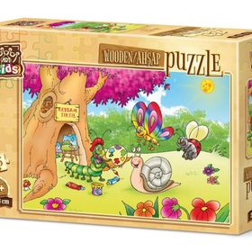 Art Puzzle Ressam Tırtıl 25 Parça Ahşap Puzzle