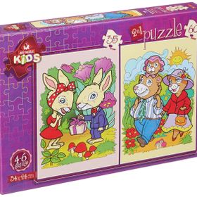 Art Tavşanlar ve Ayı Ailesi 35+60 Parça Puzzle