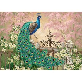 Art Tavus Kuşu 260 Parça Puzzle