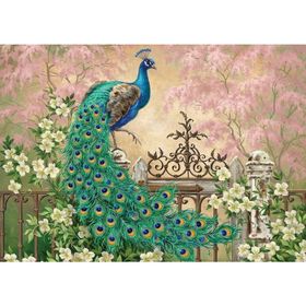 Art Tavus Kuşu 260 Parça Puzzle