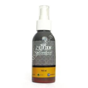 Artdeco 100 ml Kahverengi Sprey Kumaş Boyası