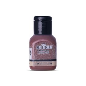 Artdeco 25ml Kahverengi Akrilik Boya