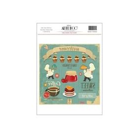 Artdeco 26 Desen 25x35 cm Kolay Transfer