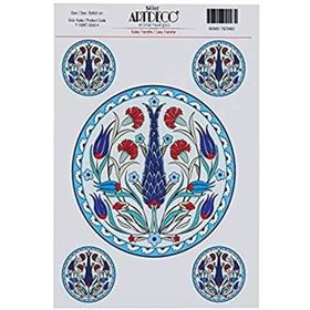 Artdeco No:4 35 x 50 cm Desen Kolay Transfer