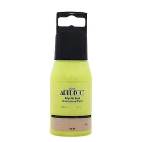 Artdeco Y-042C-661 Fosfor Sarı 60 ml Boyutlu Boya