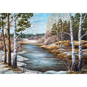 Arte Orman Kanvas Tablo