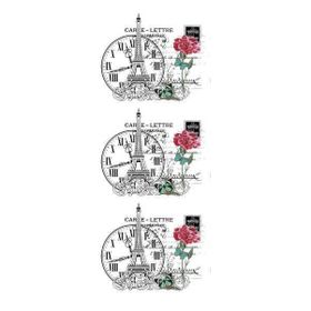 Artebella 10x25 cm 5652V Açık Zemin Home Design Kolay Transfer