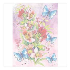 Artebella 1438K Koyu Zemin 23x34 cm Büyük Kolay Transfer