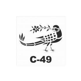 Artebella 15x20 cm C-49 Stencil Şablon