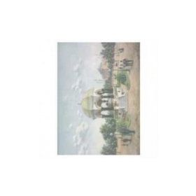 Artebella 1616K Koyu Zemin 35x50 cm Extra Büyük Kolay Transfer