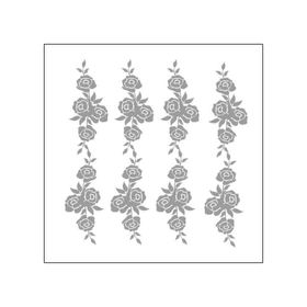 Artebella 16x16 cm 7310S Silver Transfer