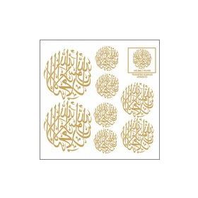Artebella 16x16 cm 7318G Gold Transfer