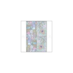 Artebella 23x34 cm 1573K Koyu Zemin Mozaik Kolay Transfer