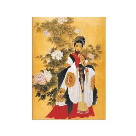 Artebella 23x34 cm Açık Zemin 1314V Büyük Kolay Transfer