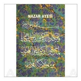 Artebella 23x34 cm Açık Zemin 1505V Klasik Kolay Transfer
