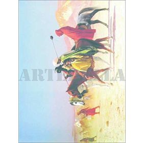 Artebella 23x34 cm Koyu Zemin 1368K Büyük Kolay Transfer