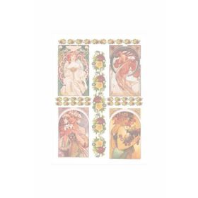 Artebella 23x34 cm Koyu Zemin 1380K Büyük Kolay Transfer