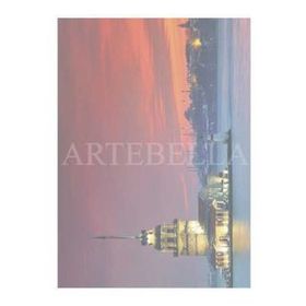 Artebella 23x34 cm Koyu Zemin 1392K Büyük Kolay Transfer