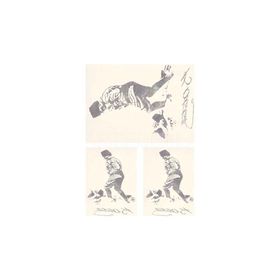 Artebella 23X34 cm Koyu Zemin 901K Soft Kolay Transfer
