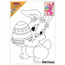 Artebella 25x35 cm DKT022 Desenli Tuval Kompozit Boyama