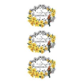 Artebella 5622V Açık Zemin 10x25 cm Home Design Kolay Transfer
