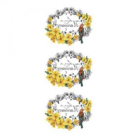 Artebella 5622V Açık Zemin 10x25 cm Home Design Kolay Transfer