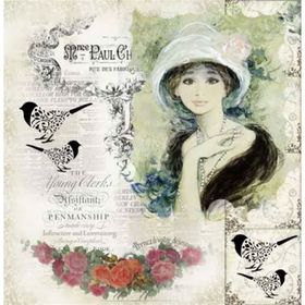 Artebella 6042K MixArt Kolay Transfer