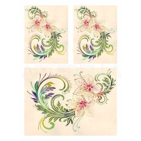 Artebella 902V Soft Transfer