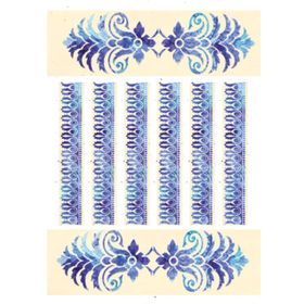 Artebella 917V Soft Transfer
