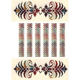 Artebella 918V Soft Transfer