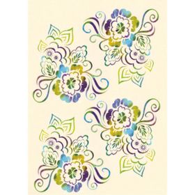 Artebella 926V Soft Transfer