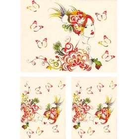 Artebella 930V Soft Transfer