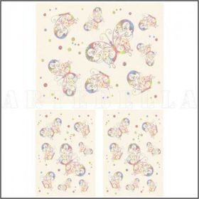 Artebella 934K 23x34 cm Koyu Zemin Soft Kolay Transfer