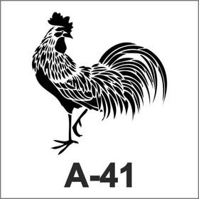 Artebella A-41 20X20 cm Stencil