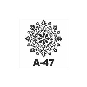 Artebella A-47 20X20 cm Stencil
